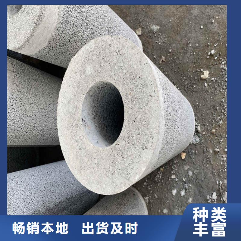 400mm无砂水泥管无砂管货源充足