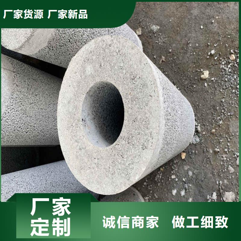 500mm无砂水泥管无砂管售后无忧