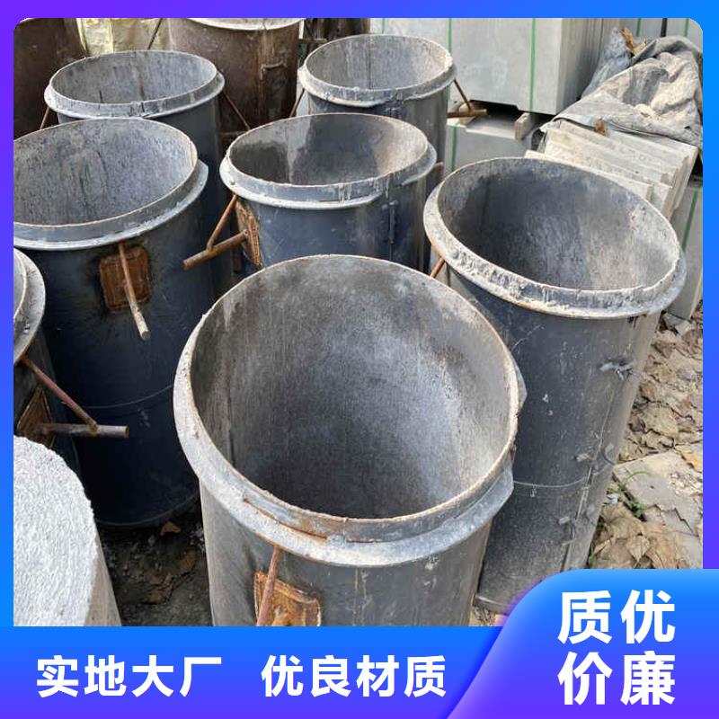 管棚管视频-安徽省阜阳市阔恒鑫旺管棚管可服务区域颍东|颍州|六安|马鞍山|池州|芜湖等