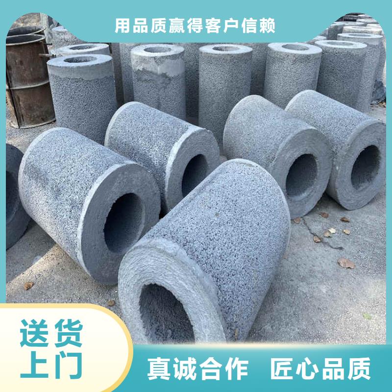 400mm无砂水泥管无砂管来图定制