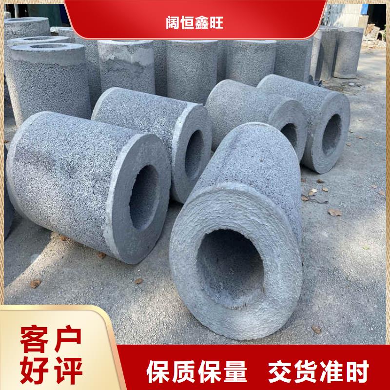管棚管视频-五莲|岚山|潍坊|枣庄|济南|东营阔恒鑫旺管棚管_ 阔恒鑫旺(日照市分公司)