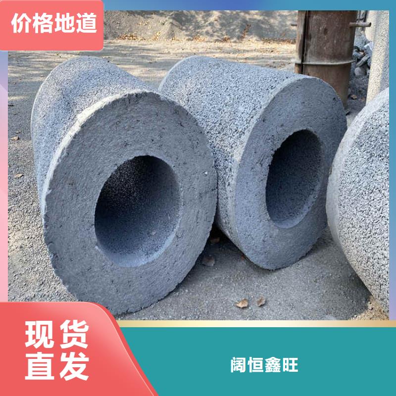 500mm无砂水泥管无砂管全国走货