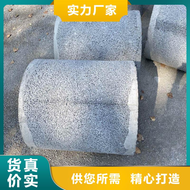 钢混水泥管无砂管全国走货