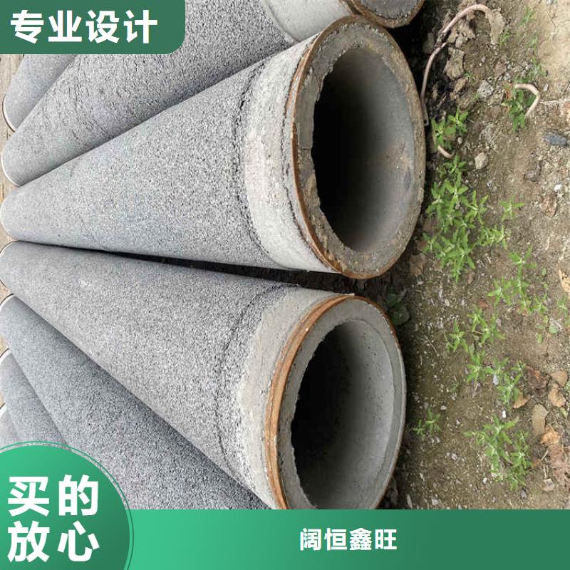 管棚管视频-徽县|两当|庆阳|天水|兰州|金昌管棚管型号齐全-阔恒鑫旺(陇南市分公司)