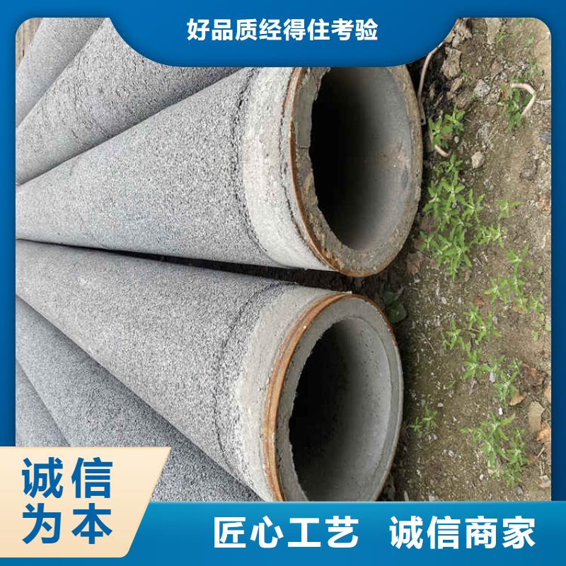 管棚管视频-铜陵市管棚管-当地可服务区域狮子山|铜官山|合肥|淮南|宣城|黄山