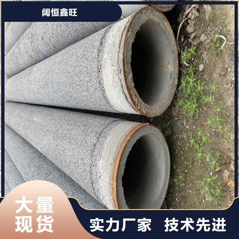 管棚管视频-管棚管_甘肃省合作市市场覆盖临潭|玛曲|定西|张掖|酒泉|临夏|金昌|陇南|庆阳等