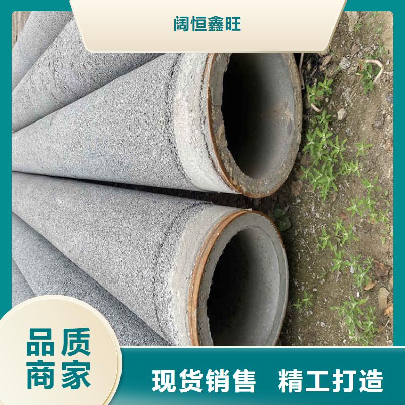 960mm无砂水泥管无砂管制造厂家