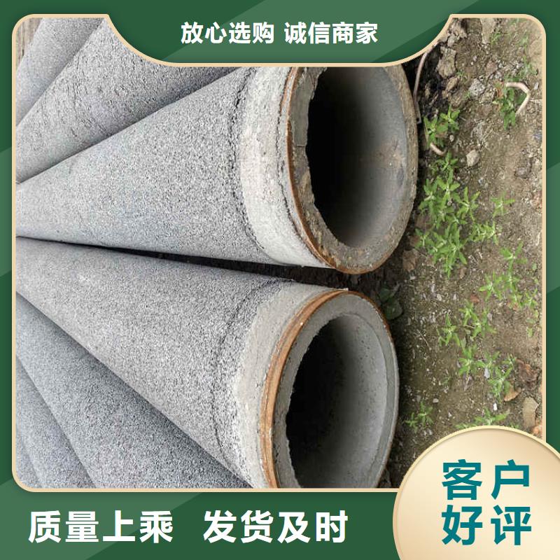 水泥透水管无砂管批发零售