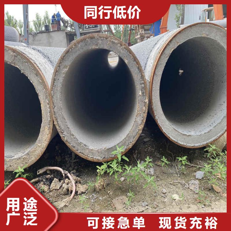 管棚管视频-管棚管_四川省泸州市市场覆盖古蔺|合江|自贡|资阳|眉山|德阳等