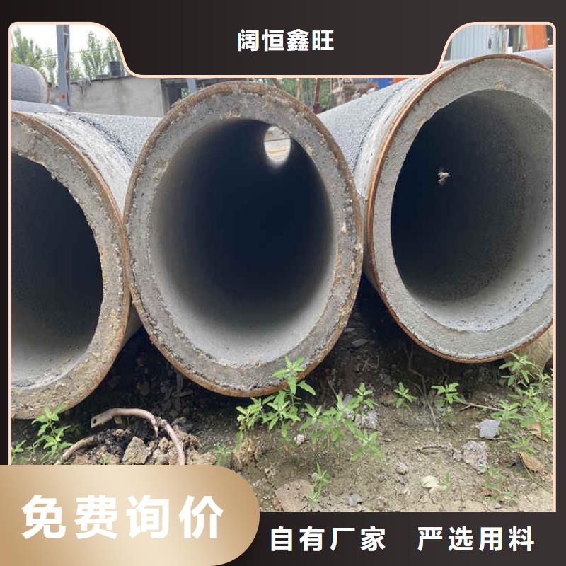 平口无砂管无砂管售后无忧