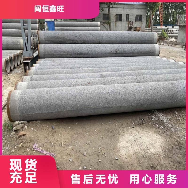 水泥渗水管无砂管量大从优