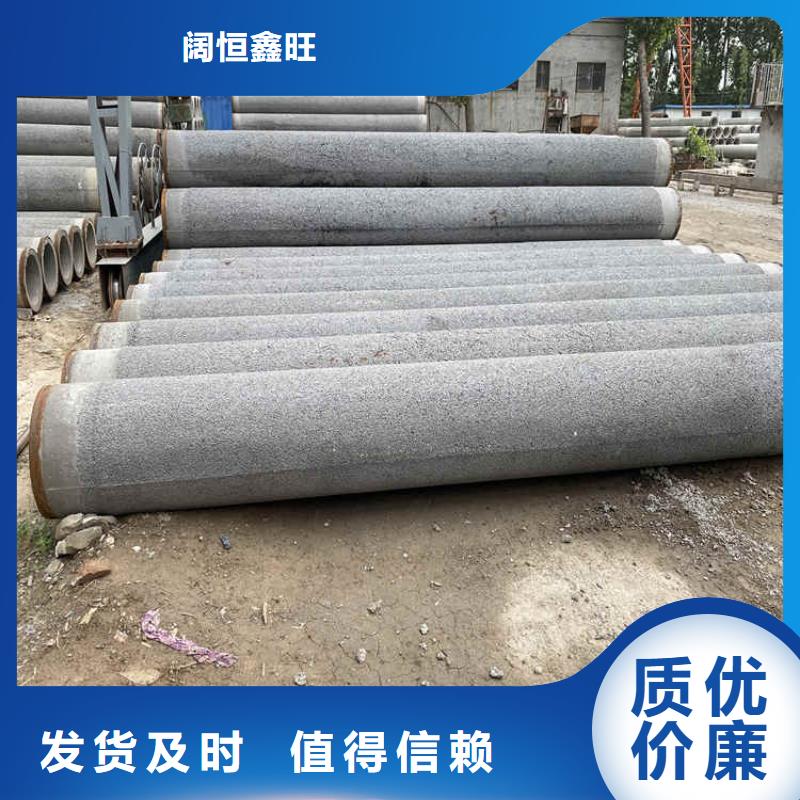 盲沟透水管无砂管货源充足