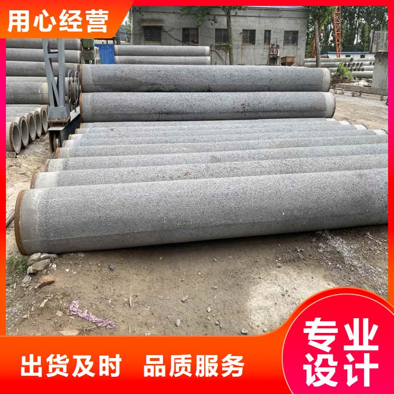 无砂水泥管600mm无砂管批发零售