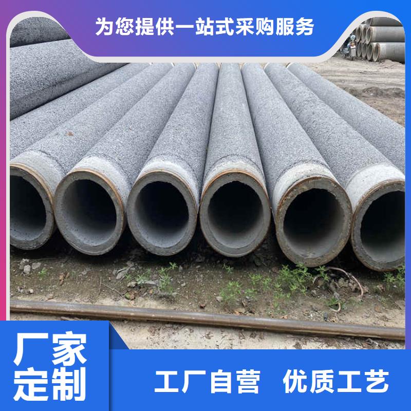 管棚管视频-管棚管_甘肃省合作市市场覆盖临潭|玛曲|定西|张掖|酒泉|临夏|金昌|陇南|庆阳等