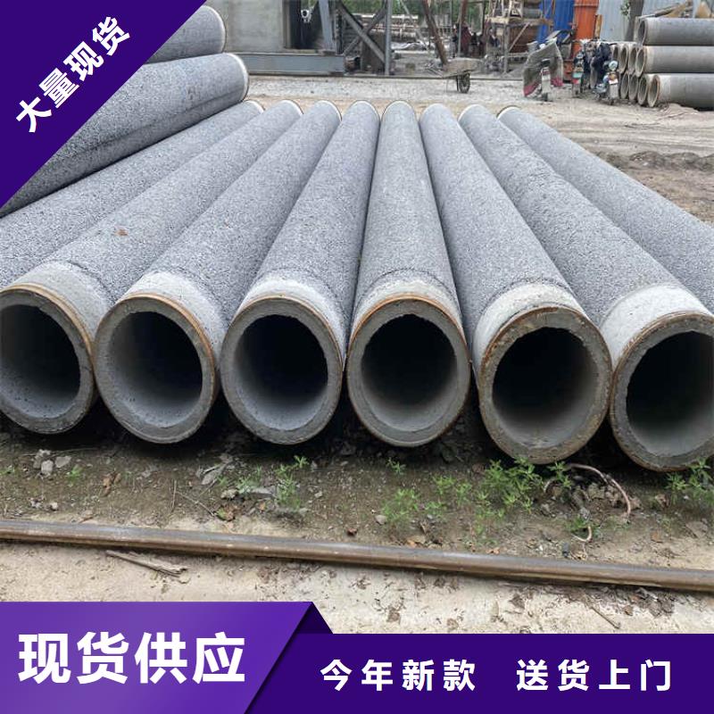 320mm无砂水泥管无砂管现货充足