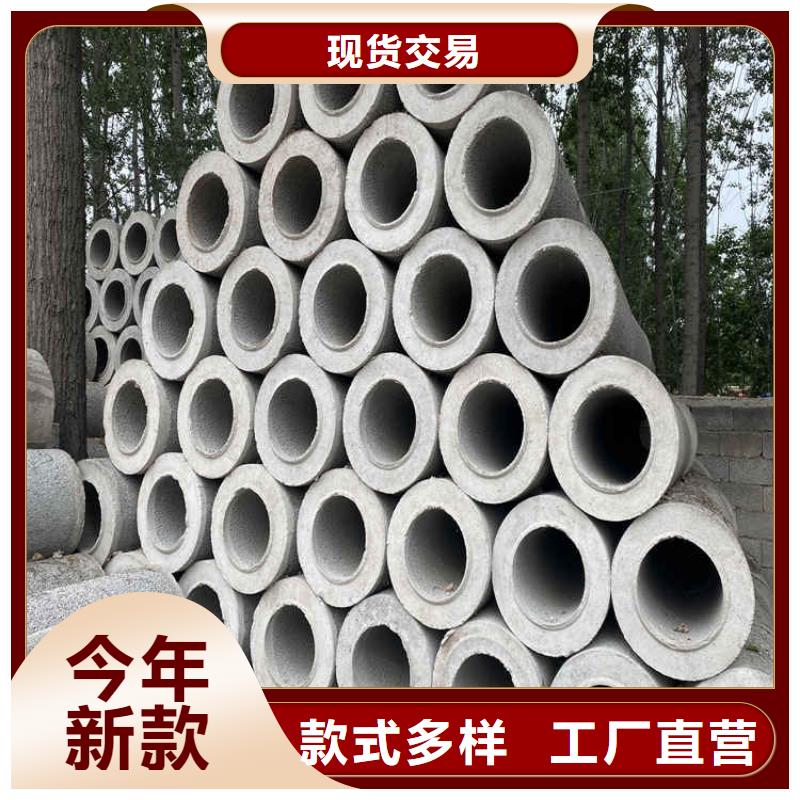 高强度无砂管无砂管全国走货