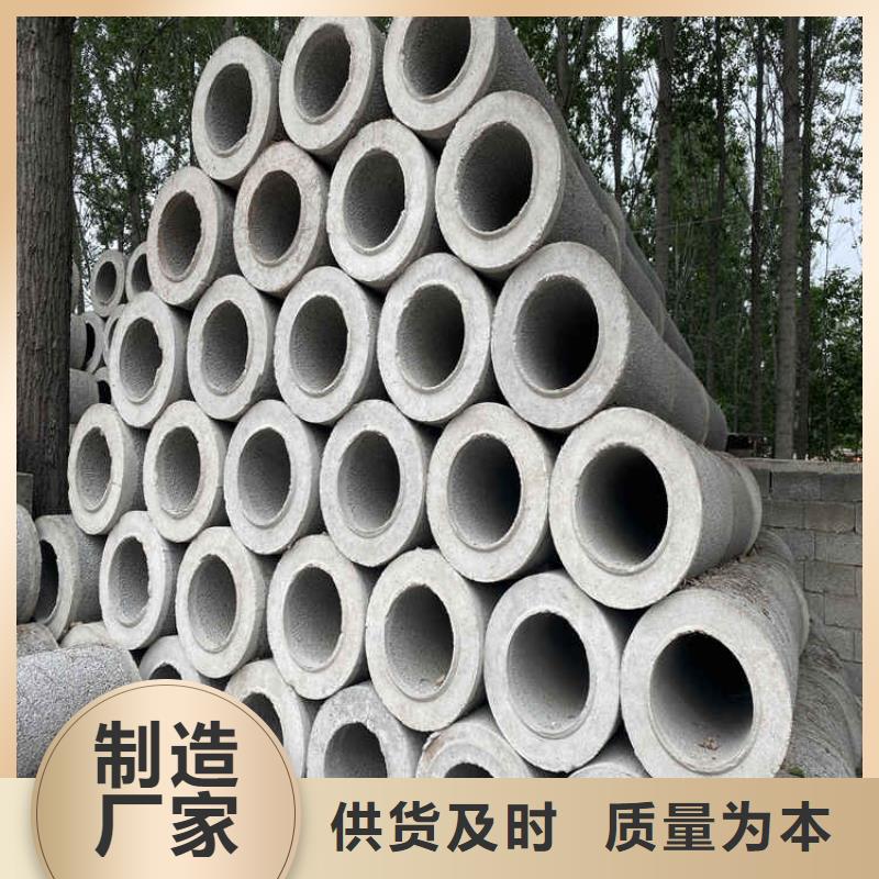 五指山市工程基坑无砂管无砂管全国走货