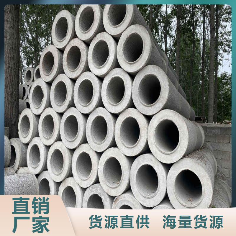 工程基坑无砂管无砂管按需定制