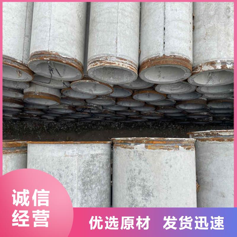大口径无砂管定制