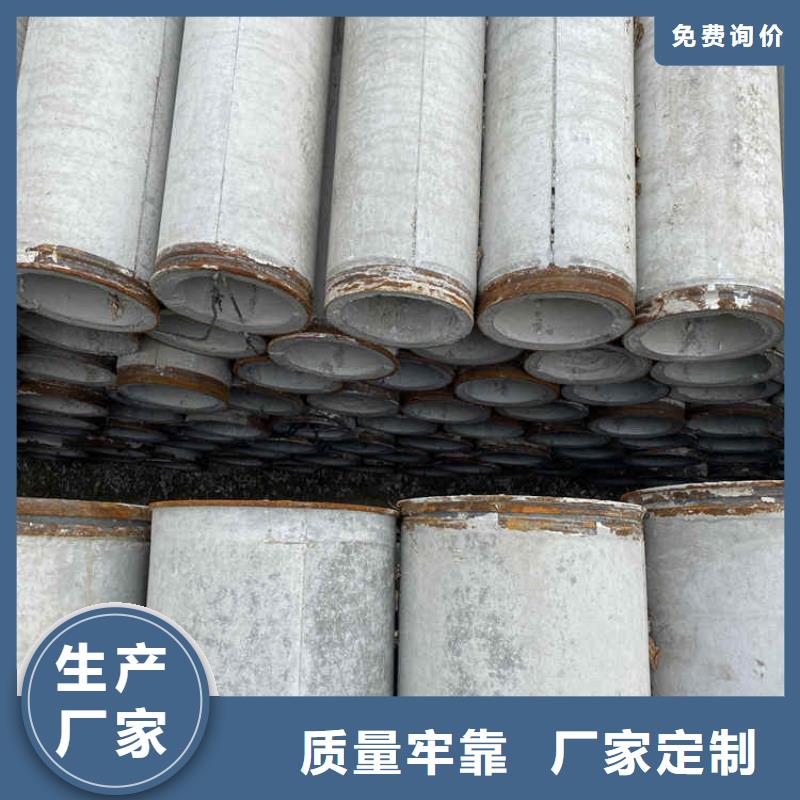 350mm钢混水泥管无砂管来图定制