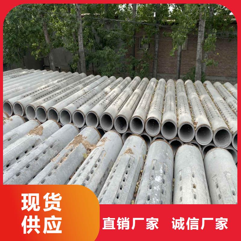 地基降水井用无砂管300mm无砂管全国发货