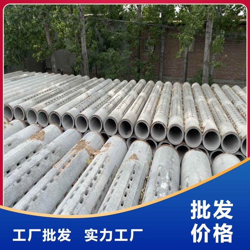 地铁水利降水管无砂管定制