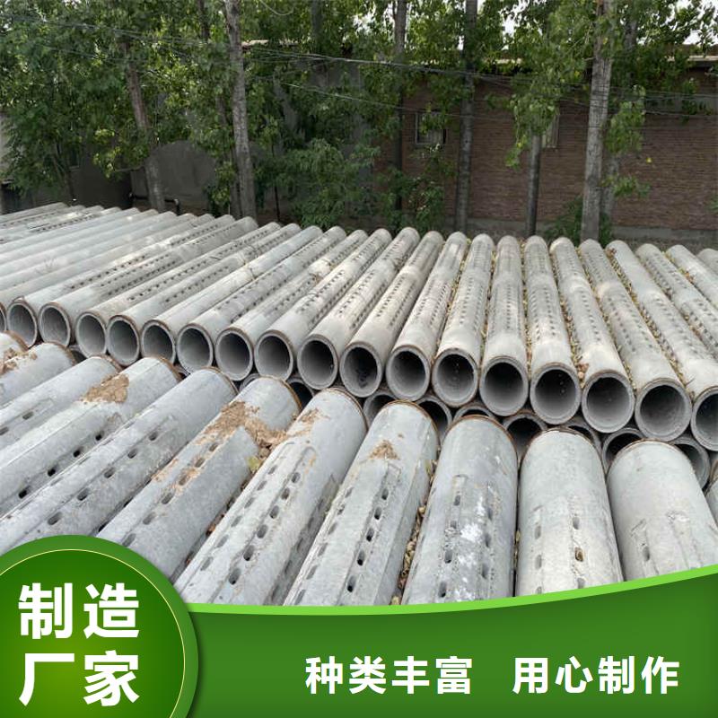 无砂集水管无砂管出厂价格