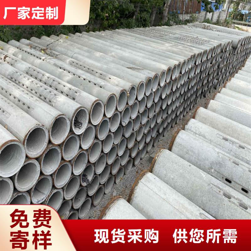 400mm无砂水泥管无砂管货源充足