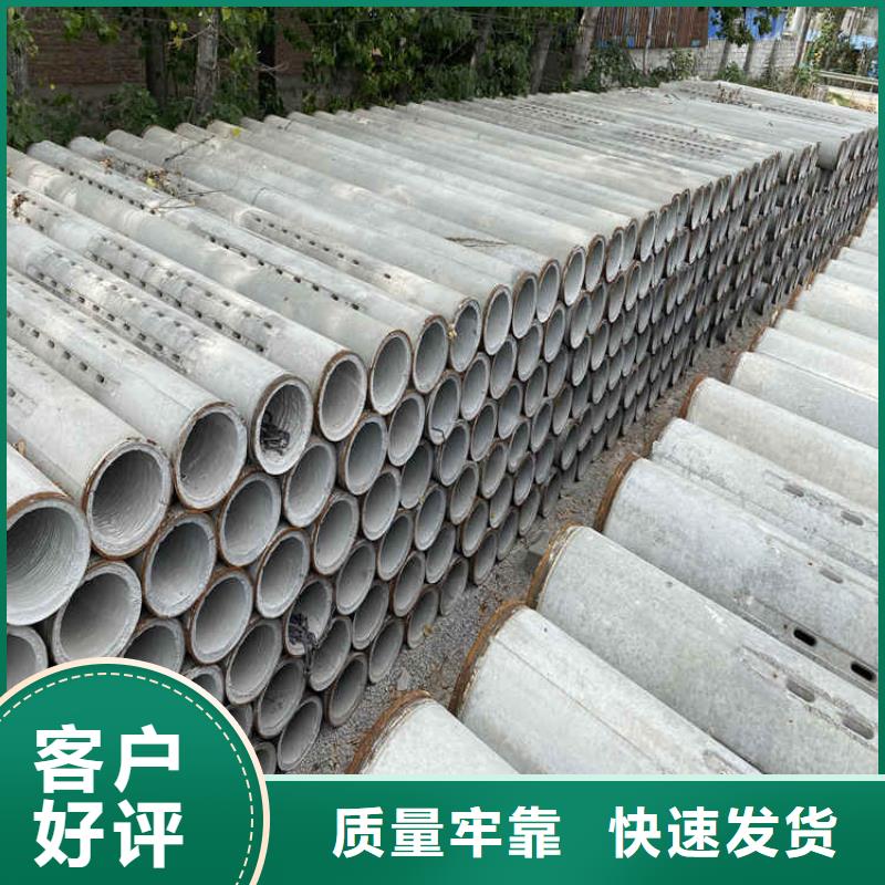 无砂集水管无砂管出厂价格
