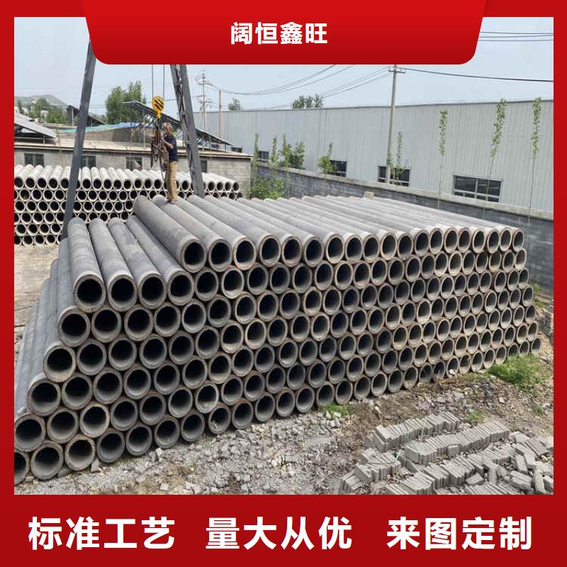无砂集水管无砂管定制