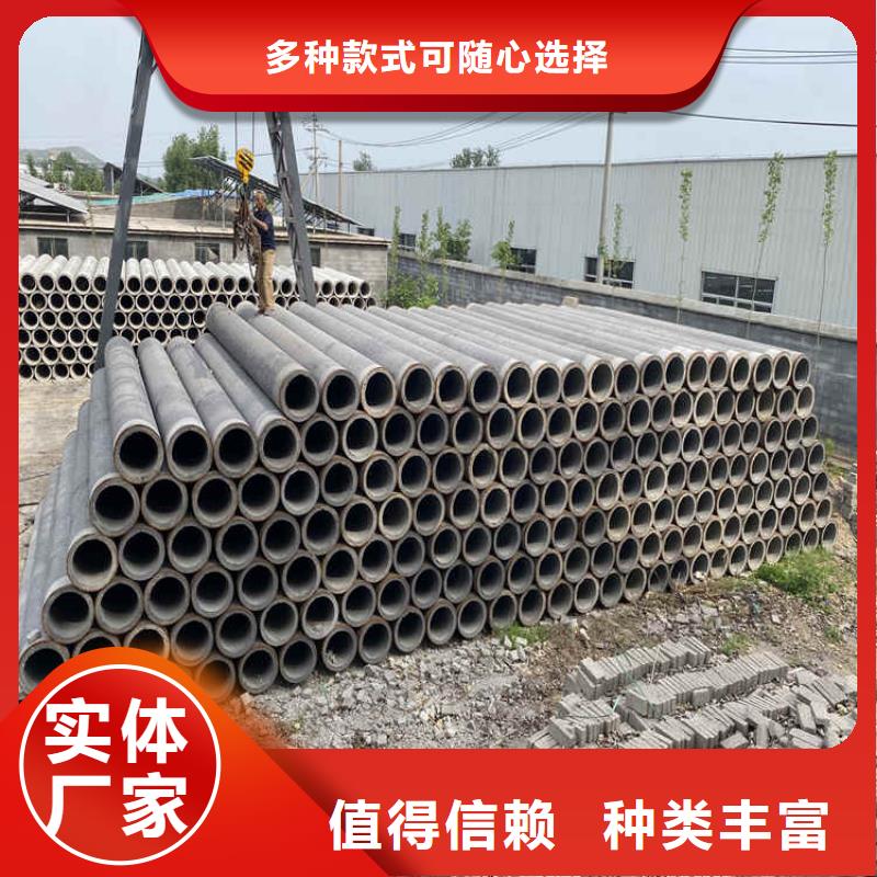 东方市400mm无砂水泥管无砂管货源充足
