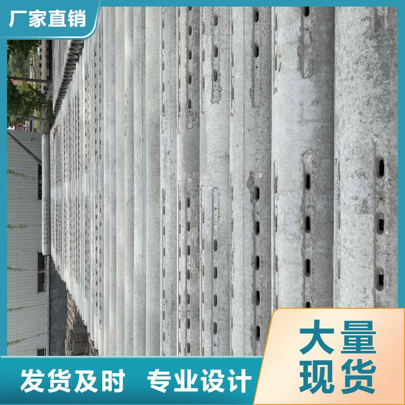 管棚管视频-册亨|晴隆|铜仁|黔东南|黔南|遵义|毕节|六盘水|贵阳阔恒鑫旺管棚管_ 阔恒鑫旺(黔西南市分公司)
