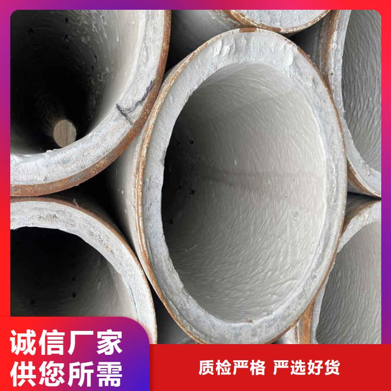 盲沟用无砂管无砂管价格优惠