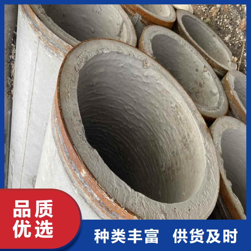 管棚管视频-黑龙江省大庆市阔恒鑫旺管棚管可服务区域肇源|让胡路|齐齐哈尔|黑河|牡丹江|鹤岗|佳木斯|大兴安岭等