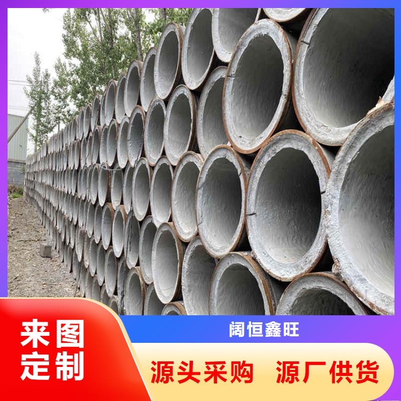 960mm无砂水泥管无砂管货源充足