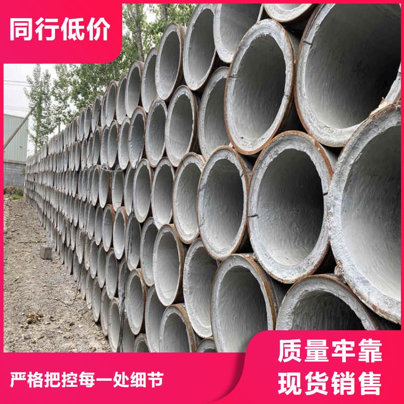 钢混水泥管无砂管型号齐全