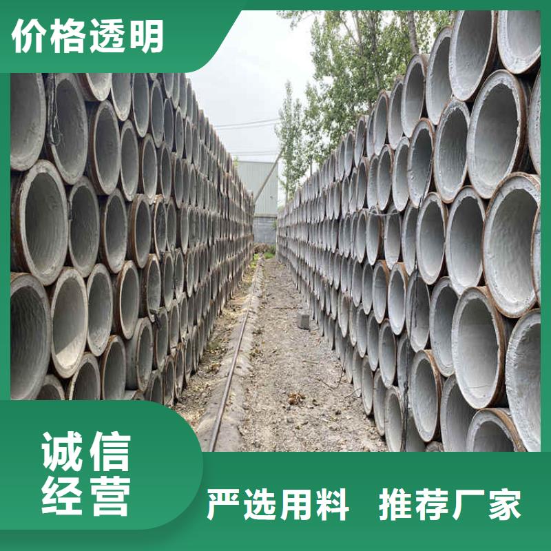 400mm无砂水泥管无砂管来图定制