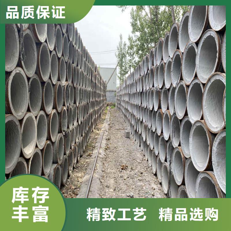 500mm无砂水泥管无砂管优惠报价