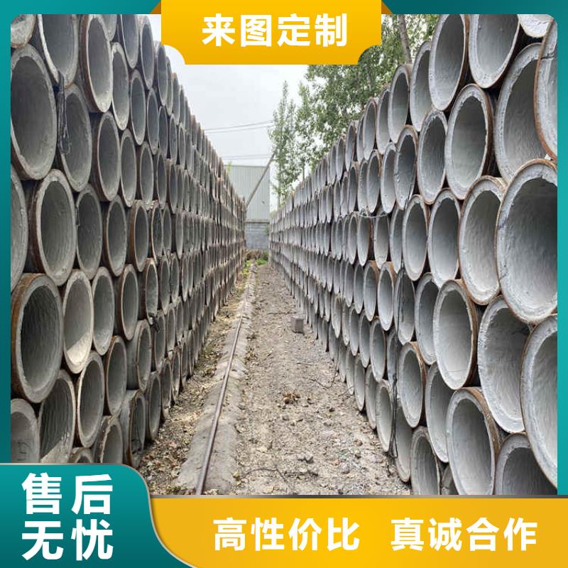 管棚管视频-四川省南充市|南部|仪陇|德阳|眉山|自贡|甘孜|资阳管棚管-阔恒鑫旺