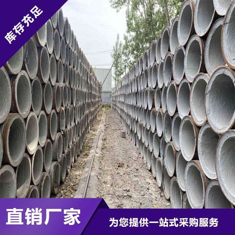 工程水利无砂管无砂管型号齐全