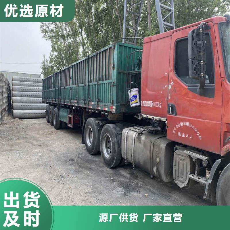 无砂降水管无砂管工厂直销