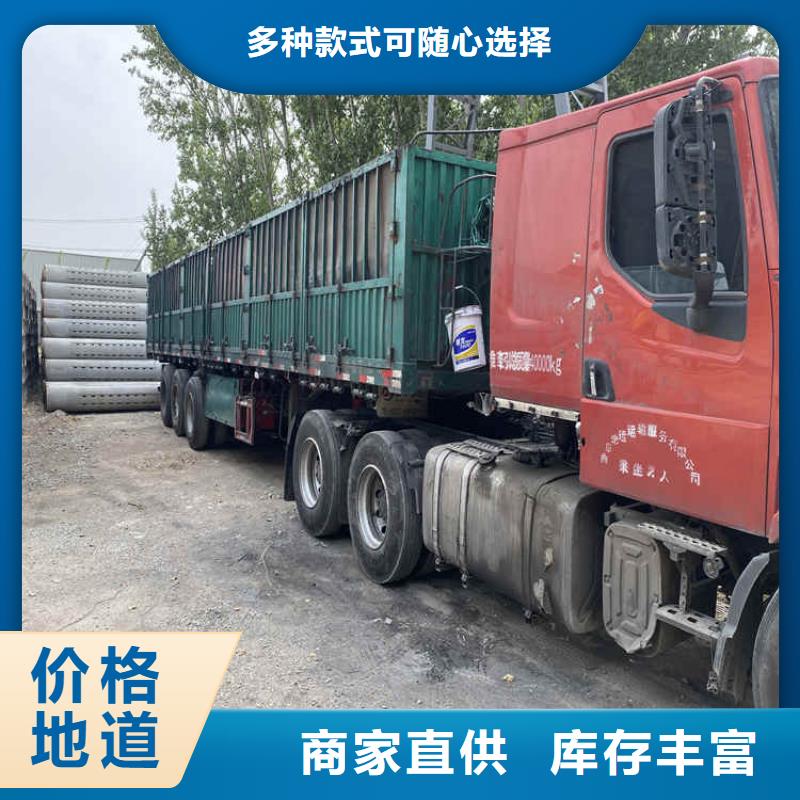 无砂水泥管无砂管工厂直销