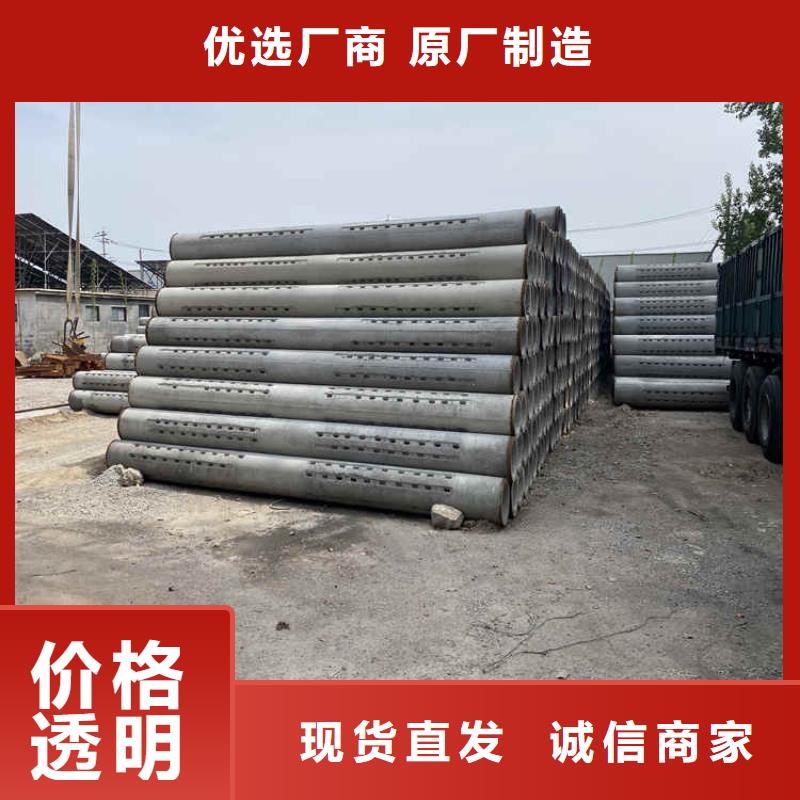 高强度无砂管无砂管售后无忧
