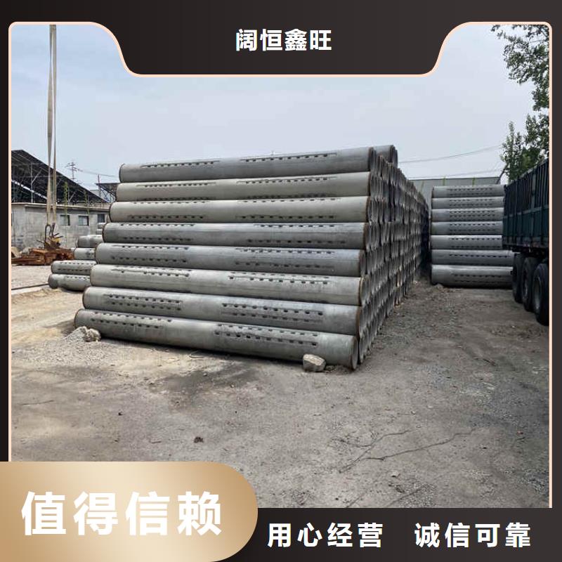 960mm无砂水泥管无砂管优惠报价