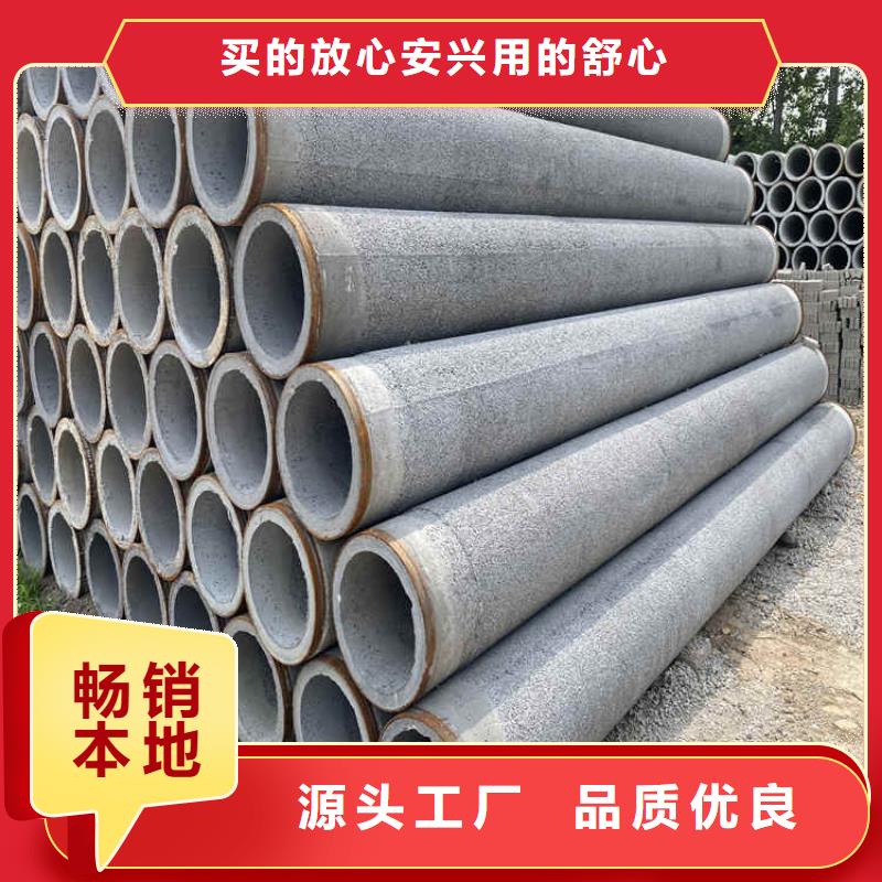 水泥渗水管无砂管销售