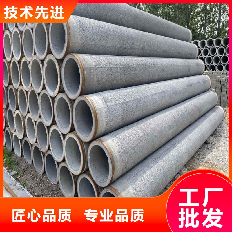 300mm无砂水泥管无砂管型号齐全