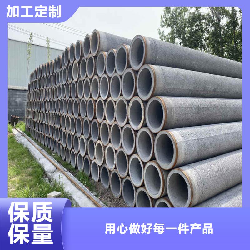 960mm无砂水泥管无砂管优惠报价