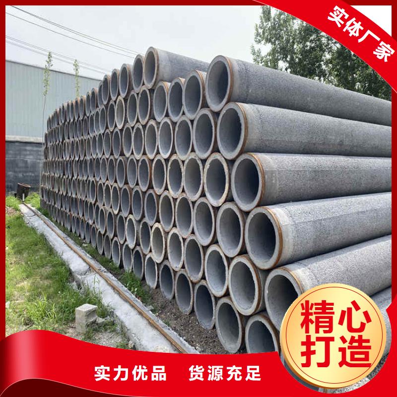 500*300无砂管无砂管货源充足