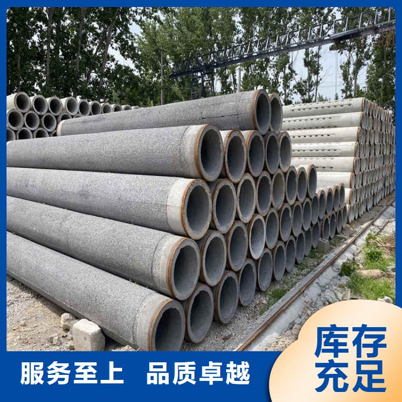 500*300无砂管无砂管售后无忧
