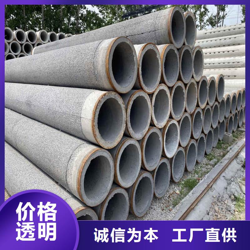 无砂打井管无砂管零售